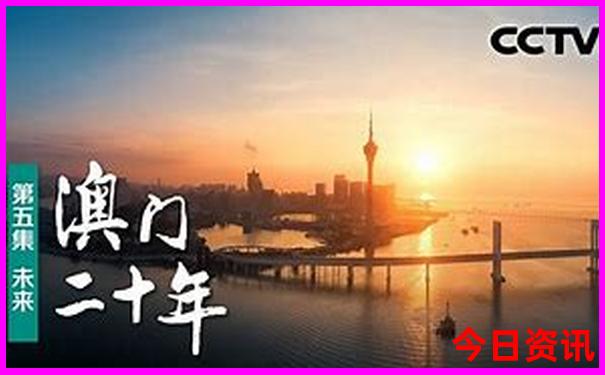 六月旅游最值得去的地方